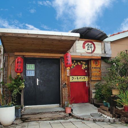 Dabing Home In Tainan Anping Εξωτερικό φωτογραφία
